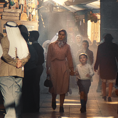 The San Diego Arab Film Festival Screening: April 17 poster