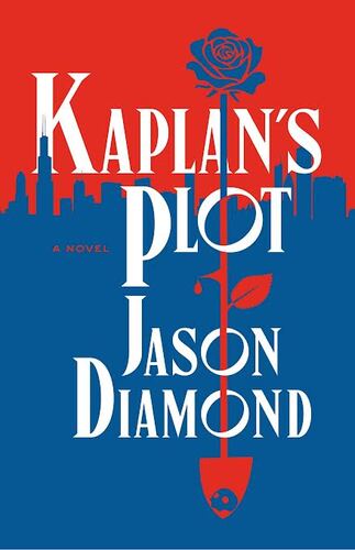 Booksmith presents: Jason Diamond with Colin Winnette / Kaplan's Plot poster